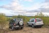DSC_7886.JPG