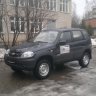 Орион