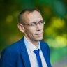 Циркон
